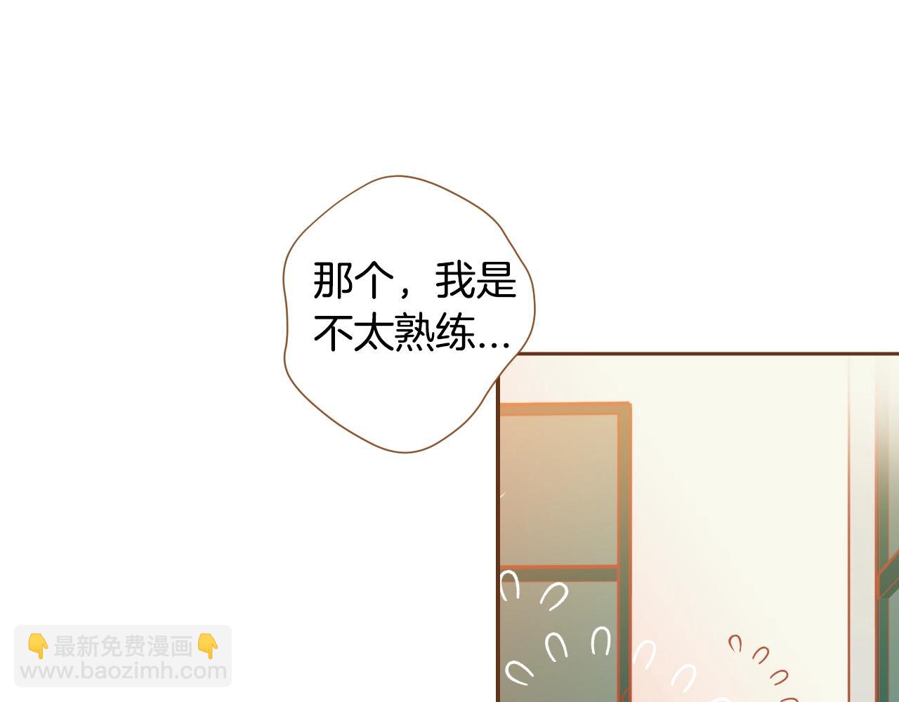 第24话 春暖花又开28