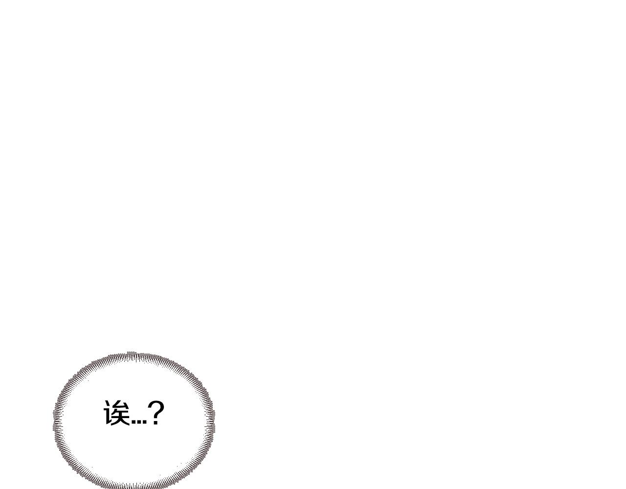 第24话 春暖花又开31