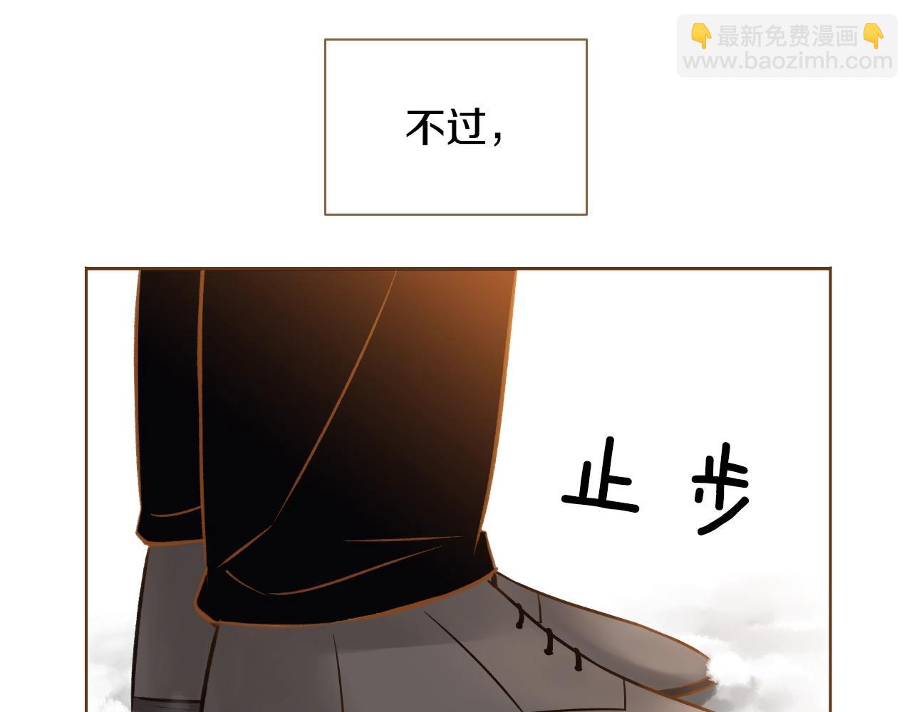 第24话 春暖花又开48