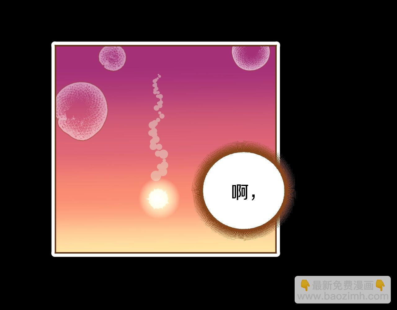 第24话 春暖花又开58