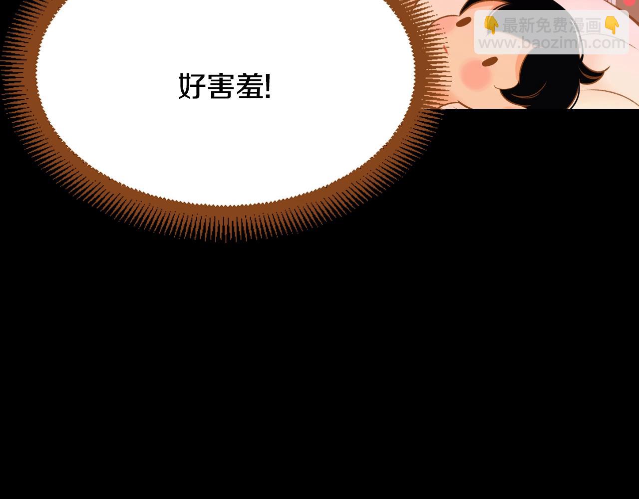 第24话 春暖花又开62