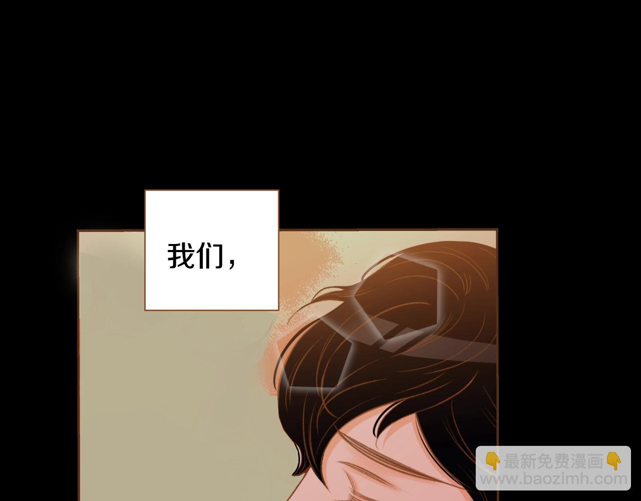 第24话 春暖花又开78