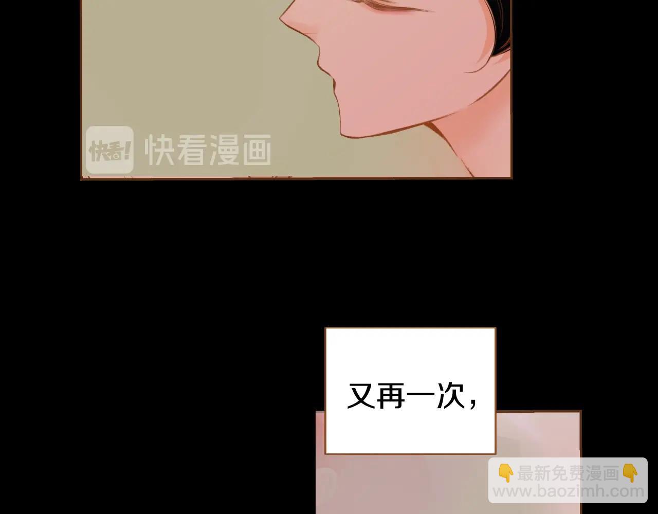 第24话 春暖花又开79