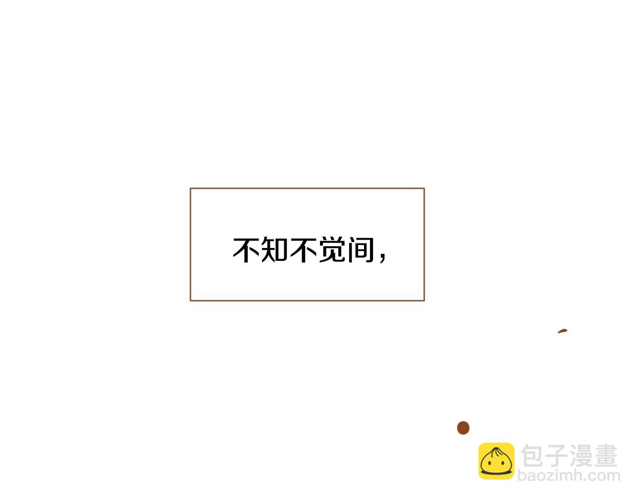第24话 春暖花又开83