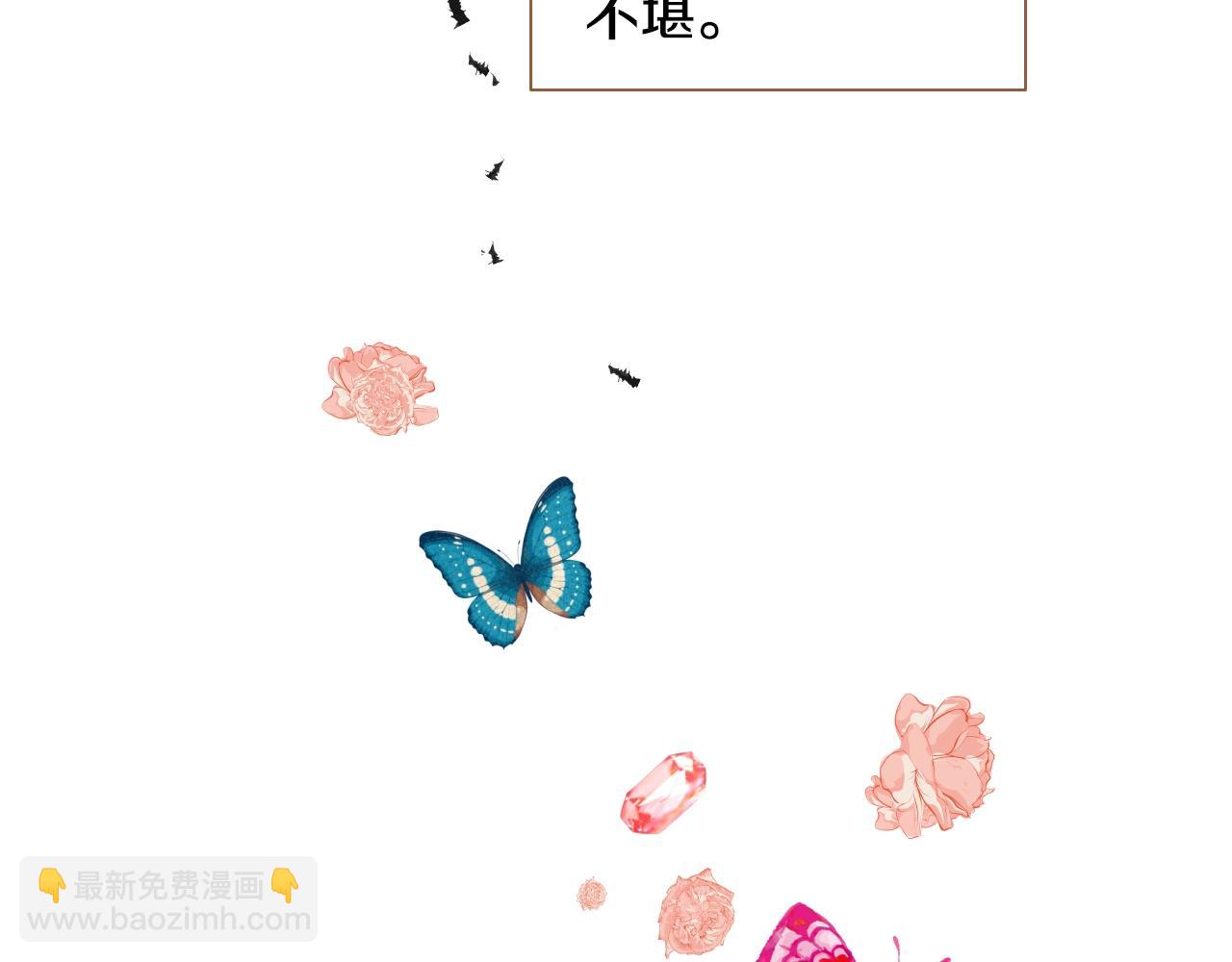 第24话 春暖花又开85
