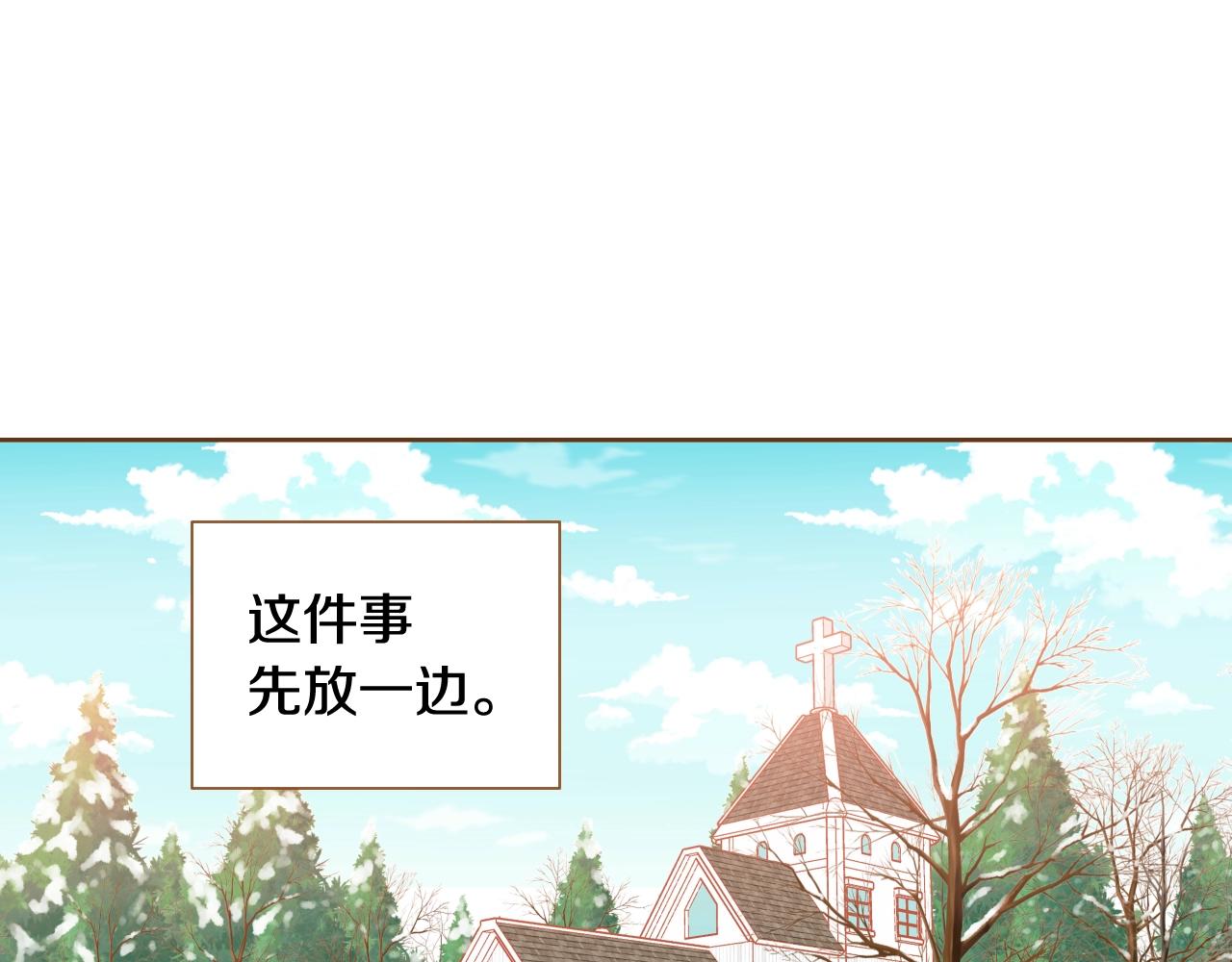 第24话 春暖花又开95