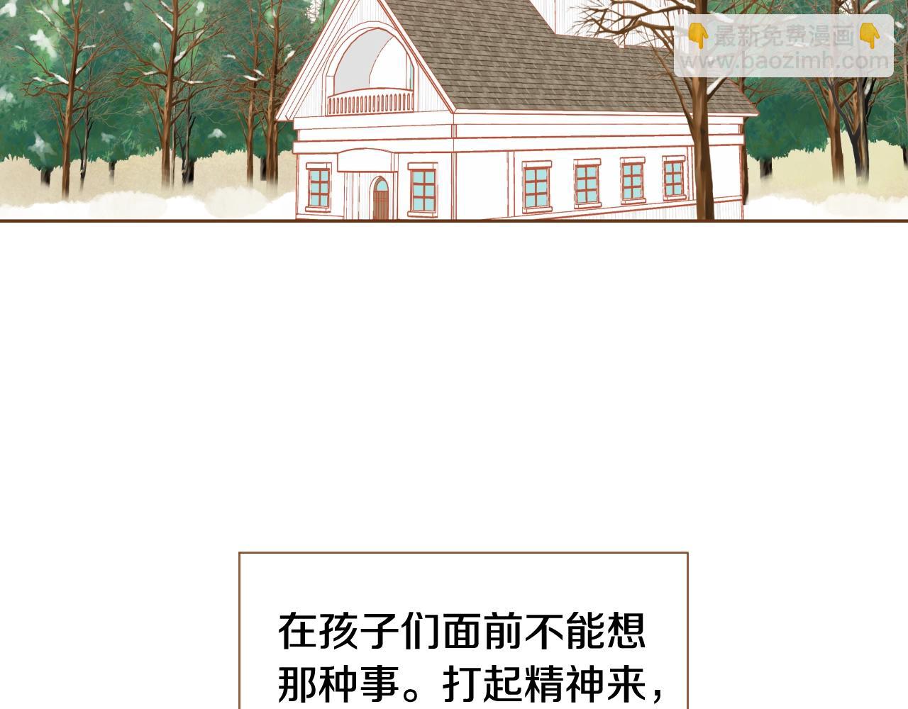 第24话 春暖花又开96
