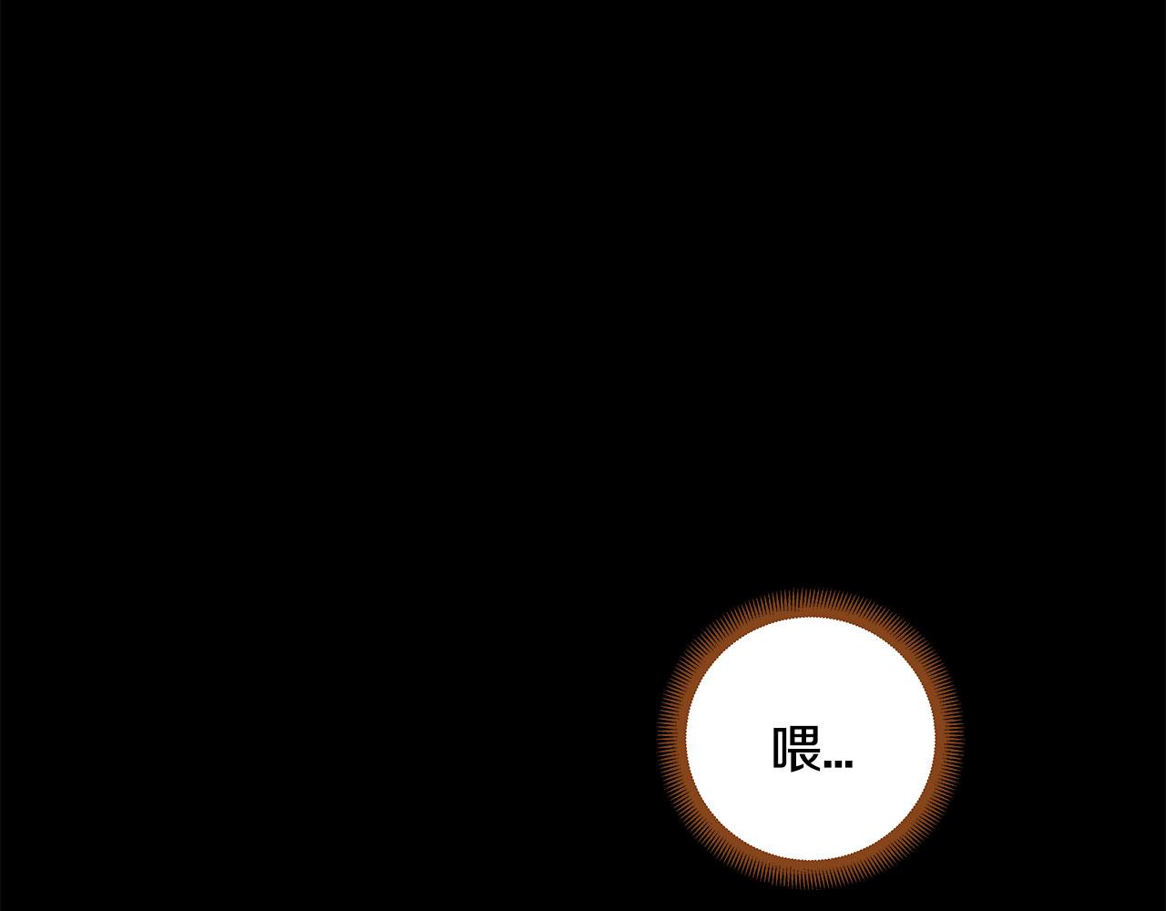 第52话 死而复生121