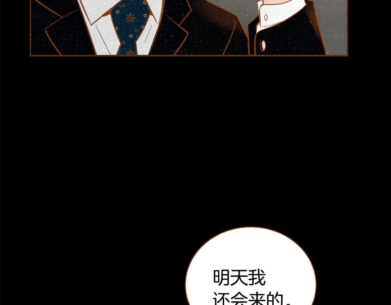 第52话 死而复生39