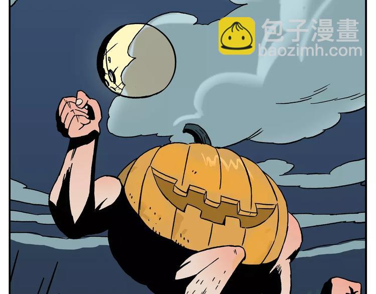 第32话 万圣节②：灵活的月半南瓜鬼2