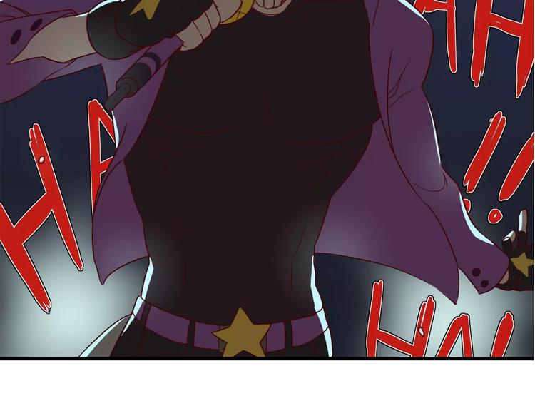 第50话 谁最摇摆4
