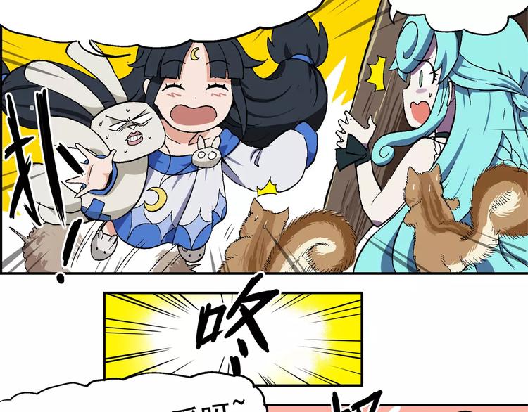 第74话  山里有群小松鼠3