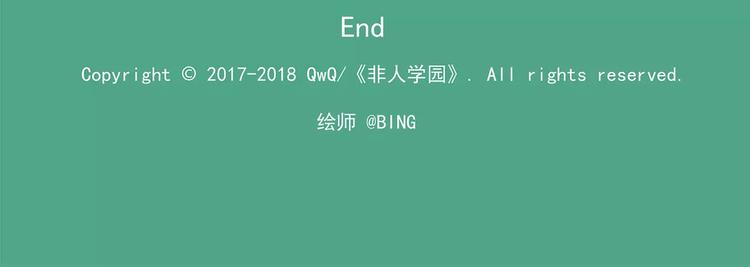 第99话 钟馗的学习技巧26