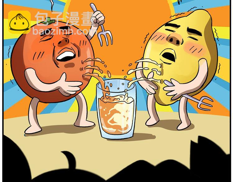 第118话 食物是如何制作的15