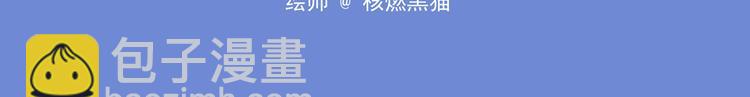 突发掉落2 竞争生长211