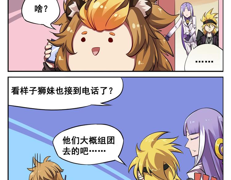 春节1 同一个世界同样的爹妈4