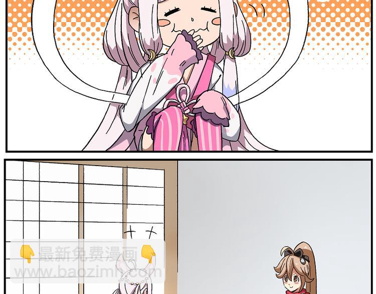 天守阁-7 梦之国1