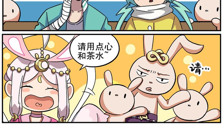 天守阁-7 梦之国11