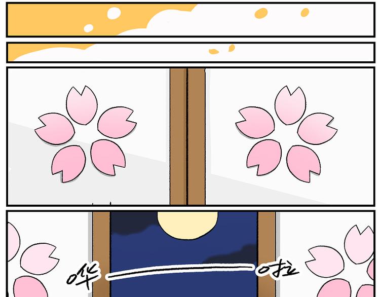 天守阁-7 梦之国12