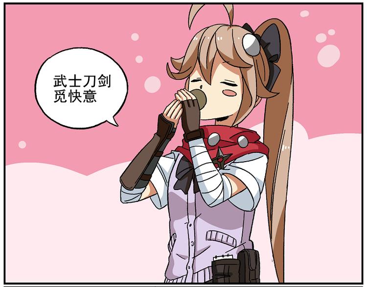 天守阁-7 梦之国15