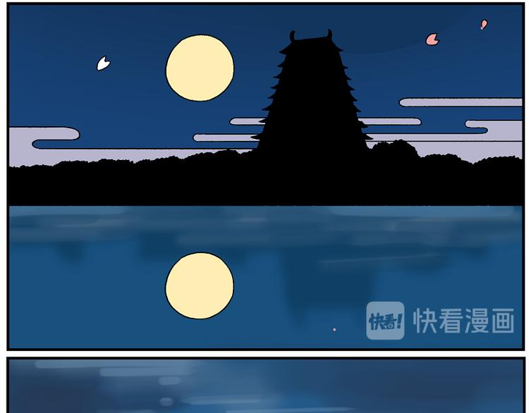 天守阁-7 梦之国18