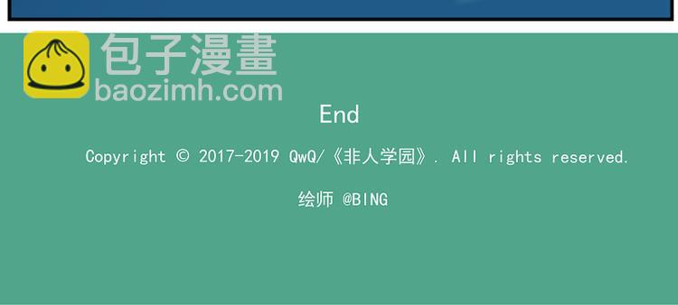 天守阁-7 梦之国20