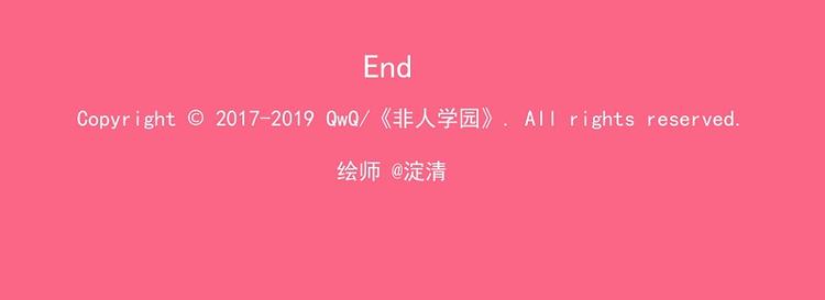 小红帽 3-外婆的朋友的女儿13