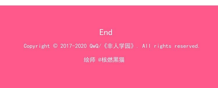 新春番外-8 新春快乐13