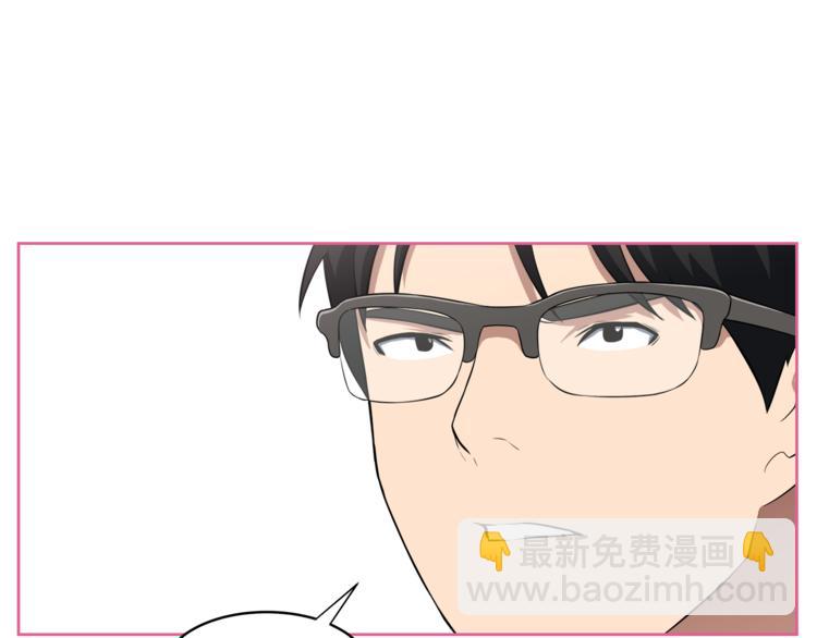 第2话 什么！孩子不是我的？135
