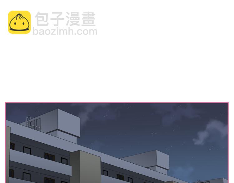 第2话 什么！孩子不是我的？139