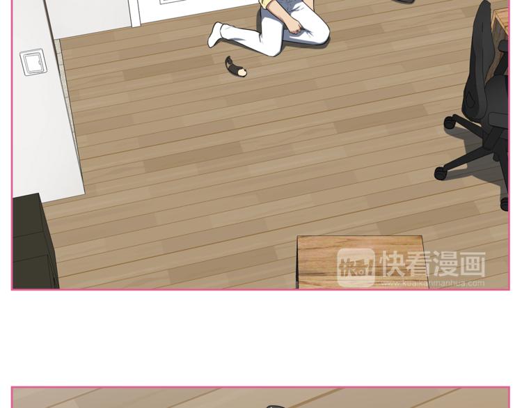 第2话 什么！孩子不是我的？141