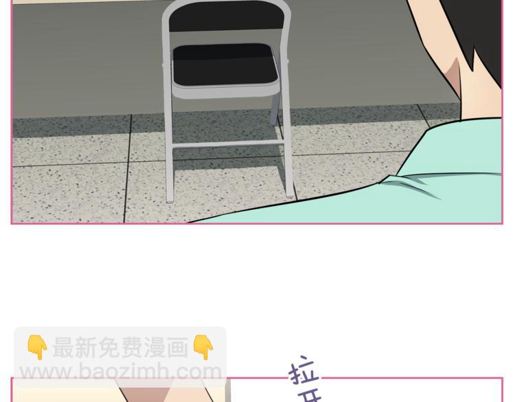 第2话 什么！孩子不是我的？34
