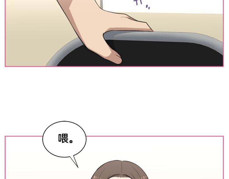 第2话 什么！孩子不是我的？35