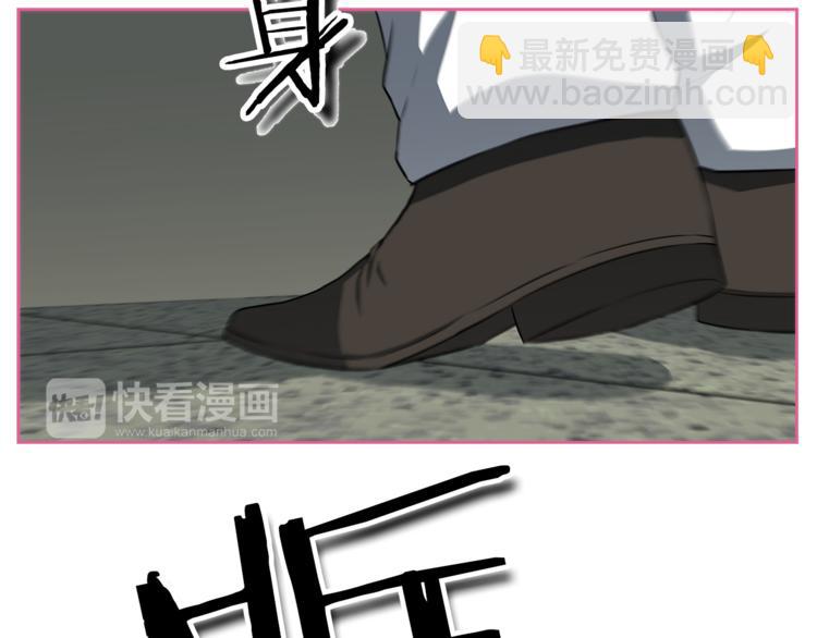 第2话 什么！孩子不是我的？67