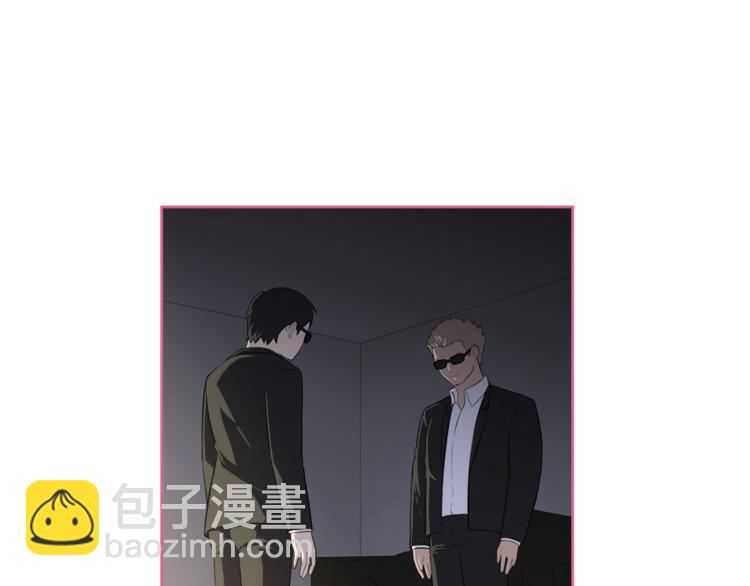 第3话 当我遇到她…112