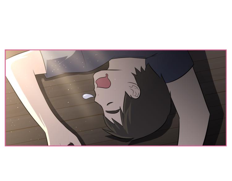 第3话 当我遇到她…118
