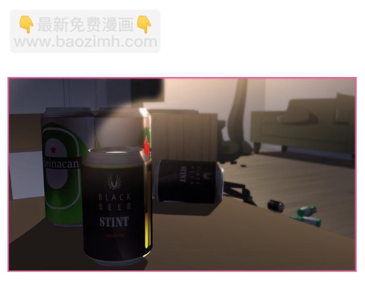 第3话 当我遇到她…122