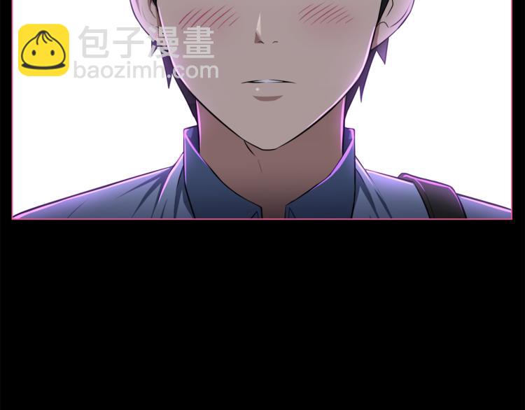第3话 当我遇到她…26