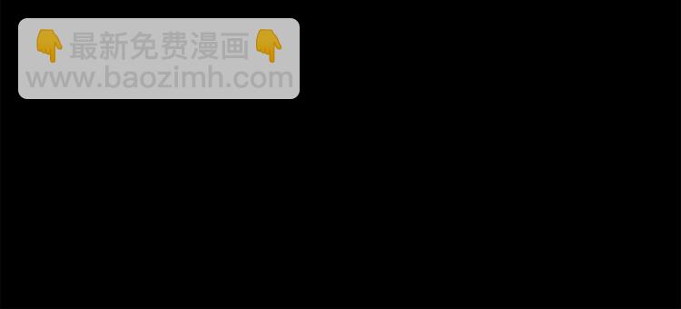 第3话 当我遇到她…27