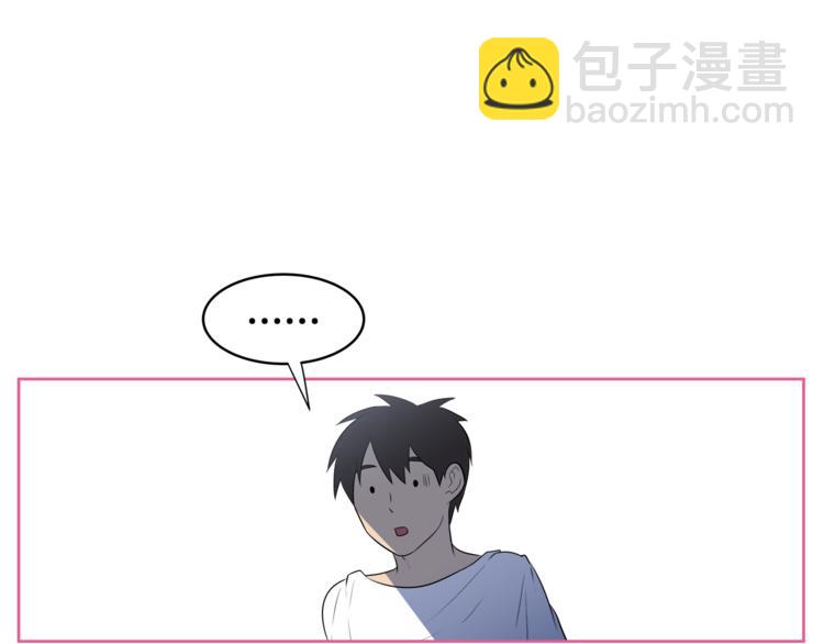 第3话 当我遇到她…39