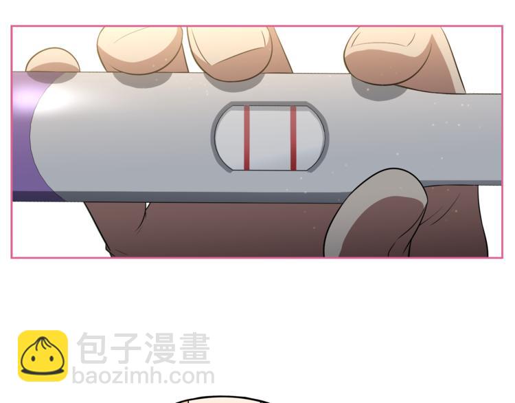 第3话 当我遇到她…42