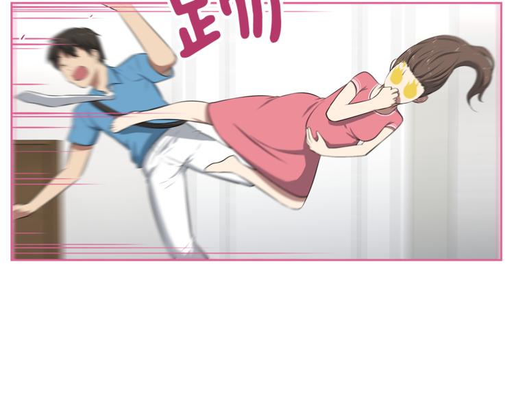 第3话 当我遇到她…46