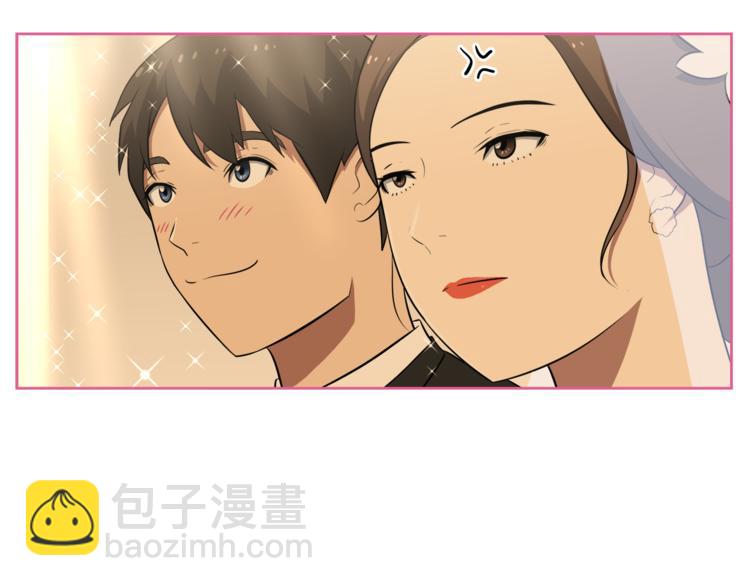 第3话 当我遇到她…53