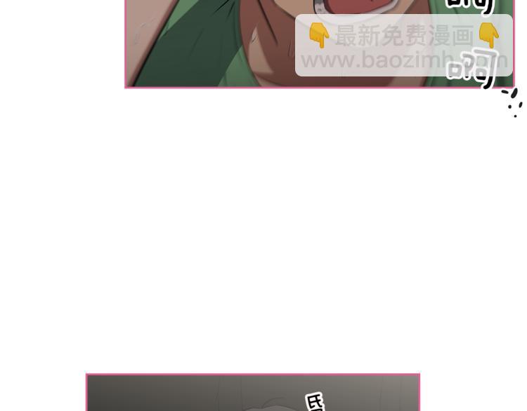 第3话 当我遇到她…56