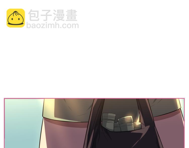第3话 当我遇到她…64
