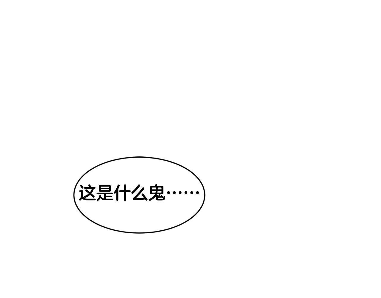 第13话 同人小说0