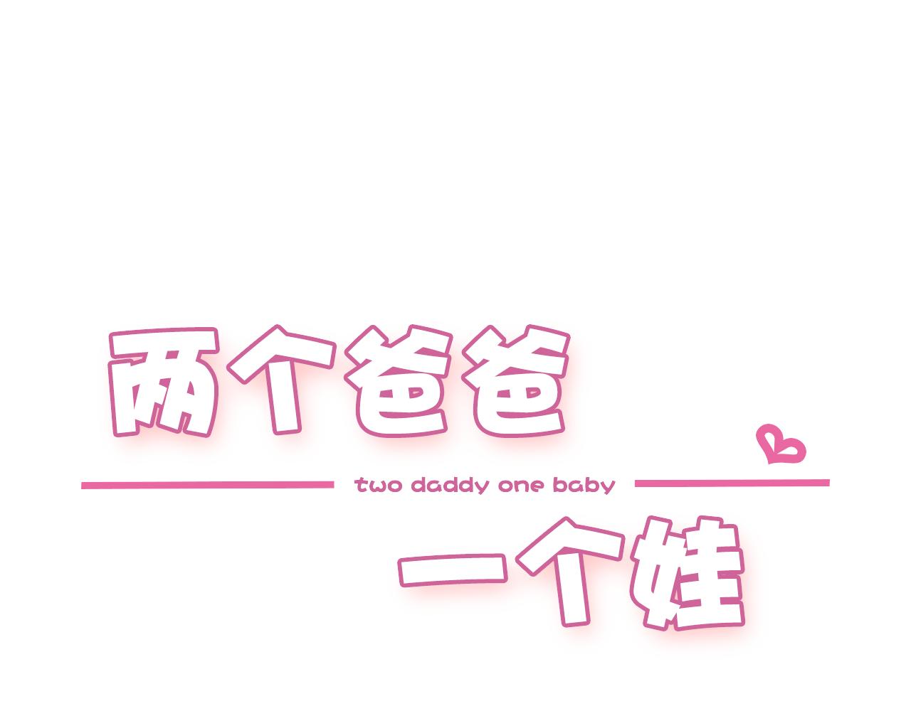 第31话 写信0