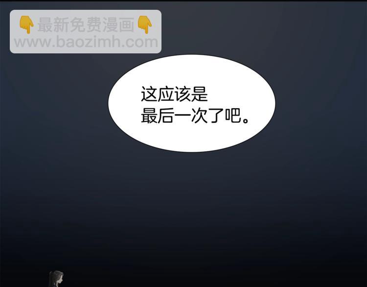 第6话 会见百官15