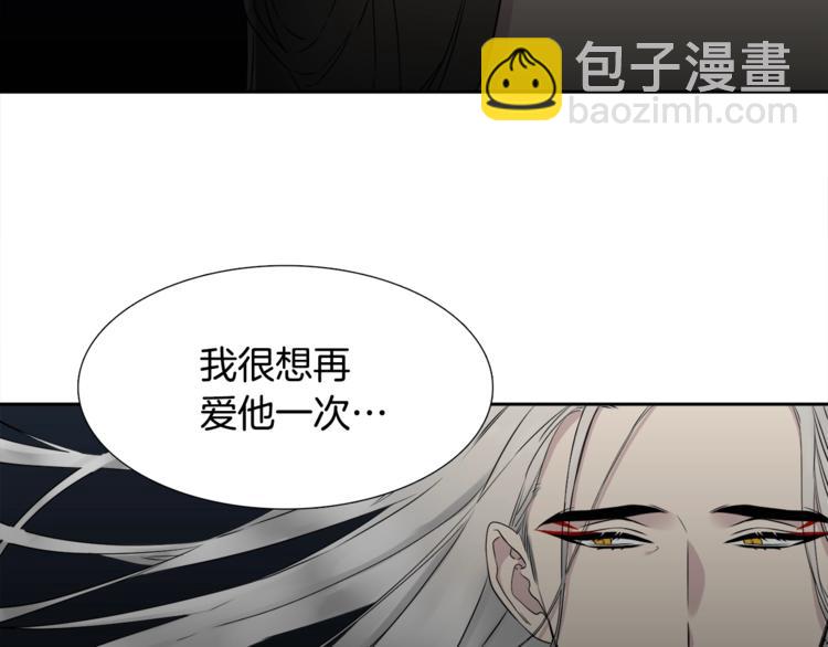 第6话 会见百官21