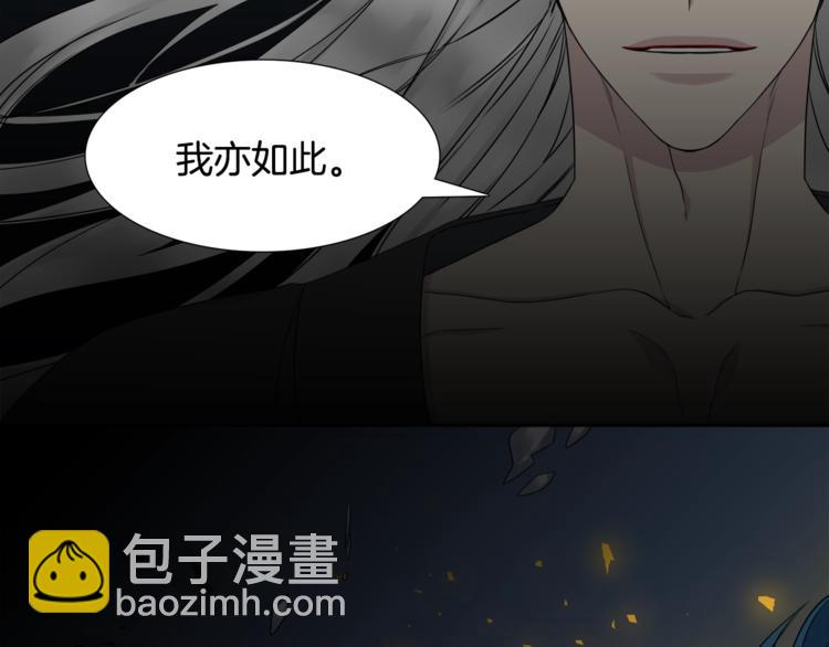 第6话 会见百官22